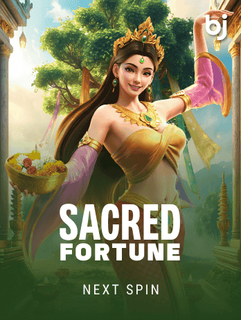 Sacred Fortune screenshot